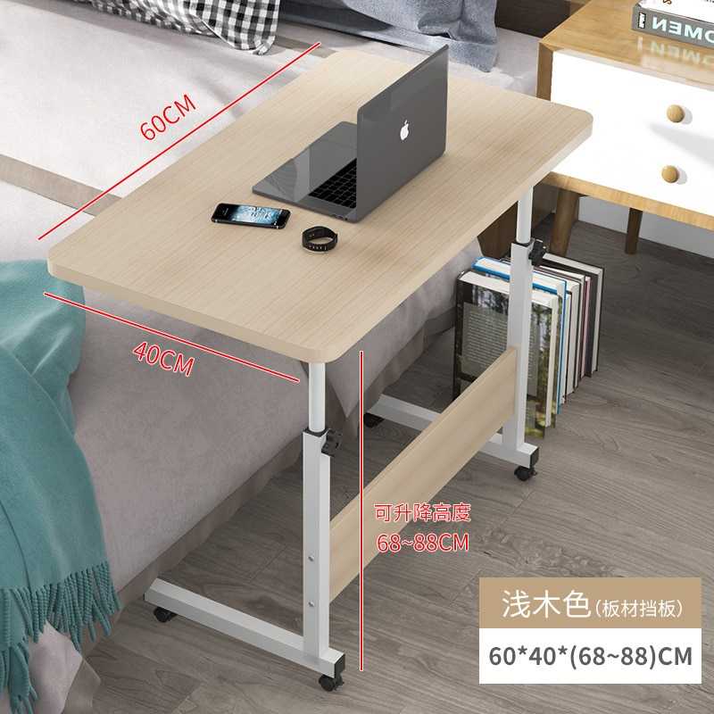Computer,Desk,Study,Table,,,Stable,,Moveable,And,Adjustable,Table,[Weight,wise,Delivery,Charge,applicable]